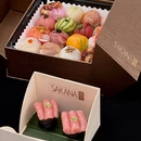 Sakanabox日料宅配 - 南京市旅游 缩略图 2
