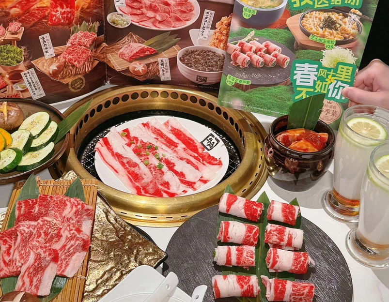 牛角烧肉(华熙LIVE店) - 北京市旅游 1