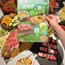 牛角烧肉(华熙LIVE店) - 北京市旅游 缩略图 4