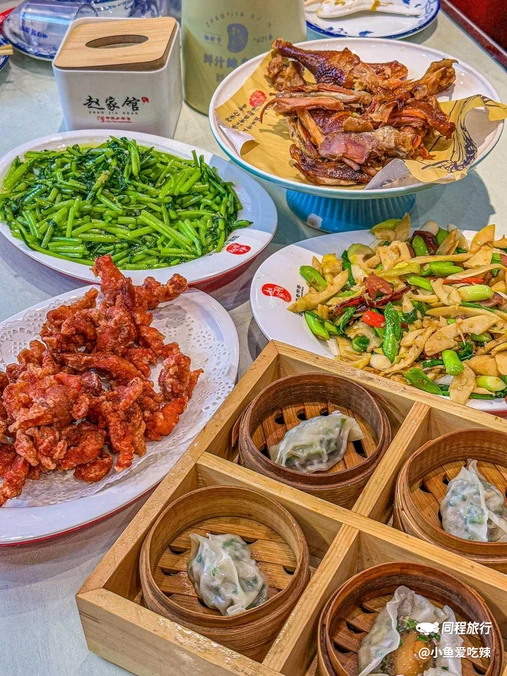 赵家馆(燕山大街店) - 秦皇岛市旅游