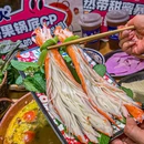 洱火云南酸菜牛肉火锅(石景山当代商城店) - 北京市旅游 缩略图 4