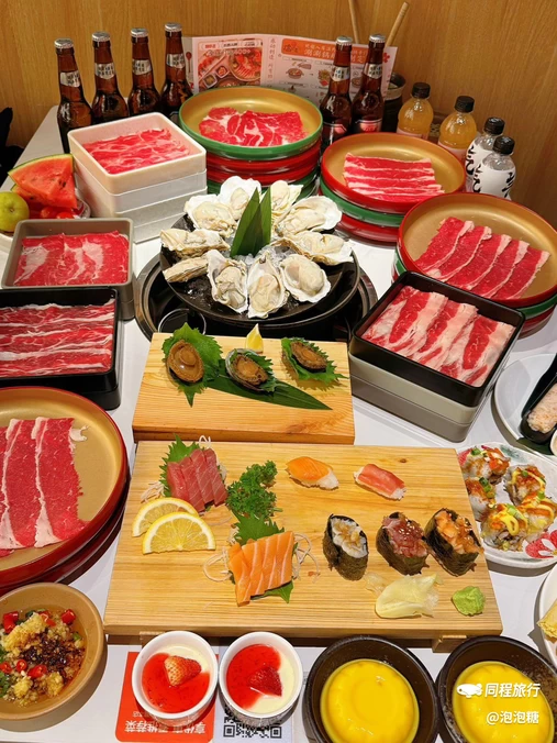 温野菜涮涮锅(世纪金源店) - 北京市旅游