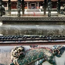 开元寺景区 - 泉州市旅游 缩略图 2