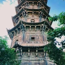 开元寺景区 - 泉州市旅游 缩略图 6