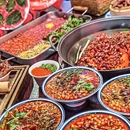 杉姐老火锅(天津总店) - 天津市旅游 缩略图 6