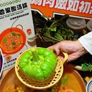 洱火云南酸菜牛肉火锅(石景山当代商城店) - 北京市旅游 缩略图 4