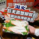 洱火云南酸菜牛肉火锅(石景山当代商城店) - 北京市旅游 缩略图 2