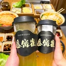 叁窝雀·云南小锅米线(渝北光环店) - 重庆市旅游 缩略图 7