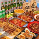 元锦江湖菜馆烧烤(顺义仓上店) - 北京市旅游 缩略图 1
