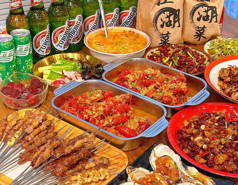 元锦江湖菜馆烧烤(顺义仓上店) - 北京市旅游 1