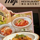 墨纪Moji·墨西哥Garden(中关村大融城店) - 北京市旅游 缩略图 7