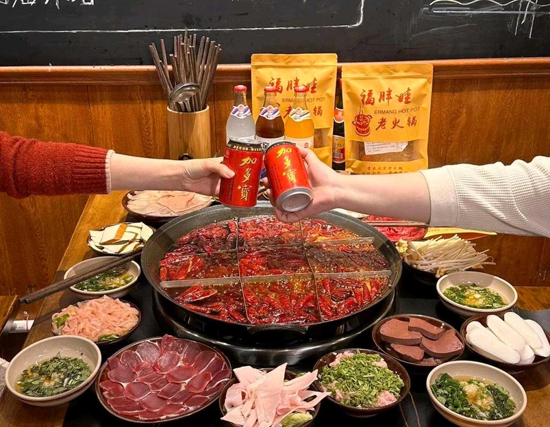 福胖娃老火锅(保利花半里玫瑰园店) - 重庆市旅游 1