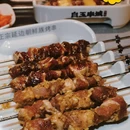 白玉·朝鲜族烤串(北城天街店) - 重庆市旅游 缩略图 7