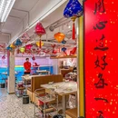 广富林路 - 上海市旅游 缩略图 6