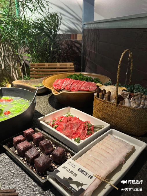 三出山火锅(滨江天街店) - 杭州市旅游