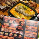 花城汇 - 广州市旅游 缩略图 4