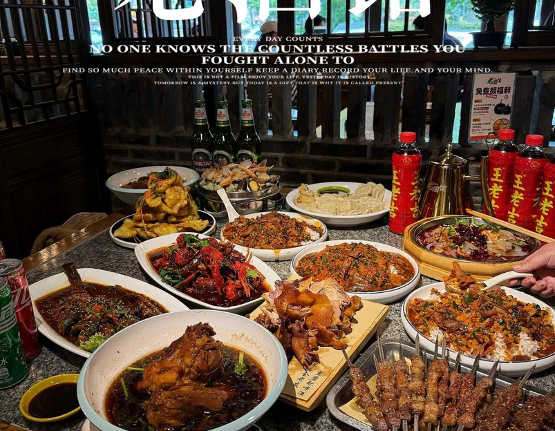 老酒馆熏酱东北菜(城阳直营店) - 青岛市旅游 1