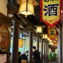 老酒馆熏酱东北菜(城阳直营店) - 青岛市旅游 缩略图 9