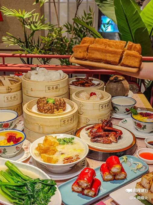 宝粤楼广式点心茶楼(百联川沙店) - 上海市旅游