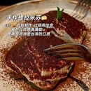 NEED创意韩国料理(北城天街店) - 重庆市旅游 缩略图 5