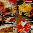 NEED创意韩国料理(北城天街店) - 重庆市旅游 缩略图 1