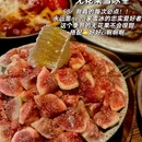 NEED创意韩国料理(北城天街店) - 重庆市旅游 缩略图 7