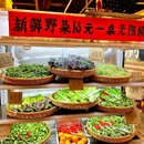 福州世纪金源大饭店 - 福州市旅游 缩略图 1