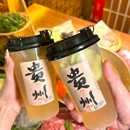 福州世纪金源大饭店 - 福州市旅游 缩略图 6