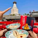 阜成门[地铁站] - 北京市旅游 缩略图 1