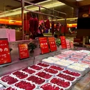万菱汇 - 广州市旅游 缩略图 7