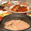 境界渔村·知味餐饮旗下品牌 - 桂林市旅游 缩略图 7