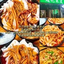 郑州二七万象城 - 郑州市旅游 缩略图 3