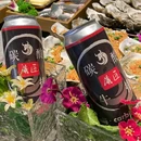 广州正佳广场万豪酒店 - 广州市旅游 缩略图 3
