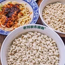 老刘家永盛斋(钟楼店) - 西安市旅游 缩略图 6