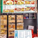 老刘家永盛斋(钟楼店) - 西安市旅游 缩略图 9
