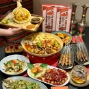 胡集酒肆·唐潮西域菜(万象城店) - 上海市旅游 缩略图 1