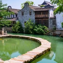 濮院时尚古镇 - 嘉兴市旅游 缩略图 4