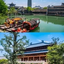 濮院时尚古镇 - 嘉兴市旅游 缩略图 3