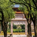 濮院时尚古镇 - 嘉兴市旅游 缩略图 6