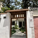 lumos coffee - 合肥市旅游 缩略图 9