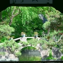 广富林郊野公园 - 上海市旅游 缩略图 6