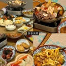 上海城隍庙 - 上海市旅游 缩略图 2