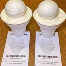 国大城市广场 - 杭州旅游 缩略图 9