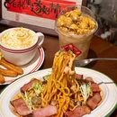 福记咖啡·手工意面(容桂店) - 佛山市旅游 缩略图 7