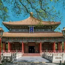 北京孔庙 - 北京市旅游 缩略图 1