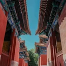 北京孔庙 - 北京市旅游 缩略图 6