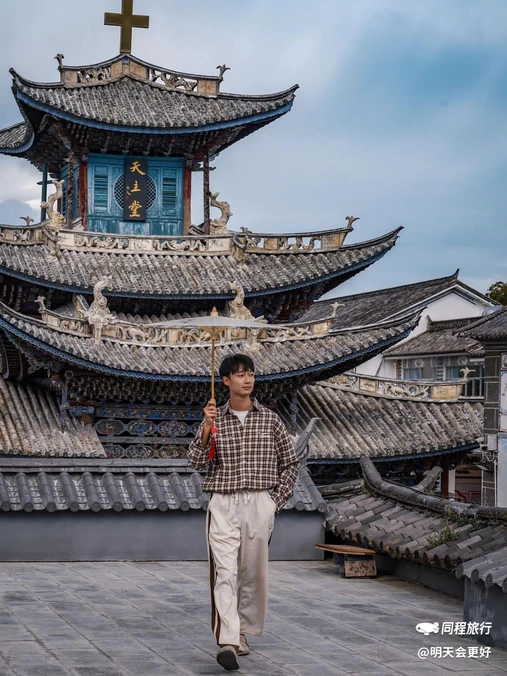 凤阳邑村 - 大理白族自治州旅游