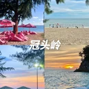 日照市灯塔广场 - 日照市旅游 缩略图 2