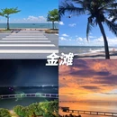 日照市灯塔广场 - 日照市旅游 缩略图 6