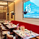 四道菜·福建菜馆(包河万象汇店) - 合肥市旅游 缩略图 3